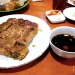 Martabak Kubang Saharjo