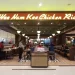 Wee Nam Kee