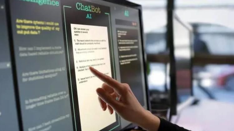 teknologi AI