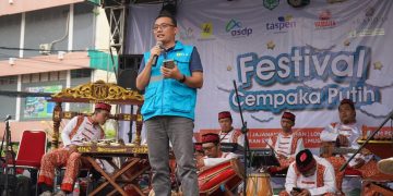 PLN Mobile