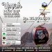 Umroh Plus Taif Syawal Spesial 10 April 2024