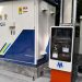 Teknologi Sistem Palang Parkir Cashless Non Tunai