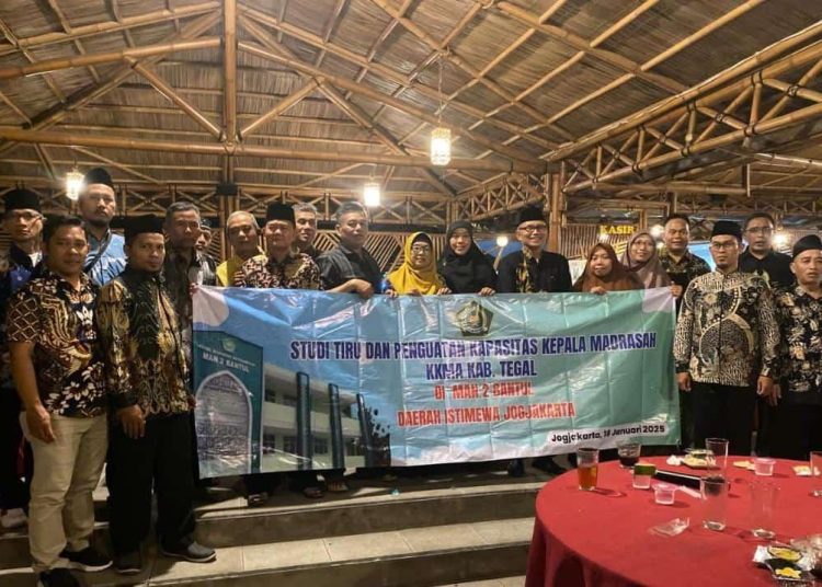Studi Tiru: Kepala Madrasah KKMA Kabupaten Tegal Adakan Kegiatan Bersama ke MAN 2 Bantul