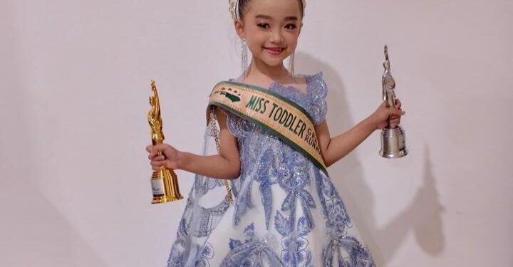 Aisyah Zahira Putri Ismail