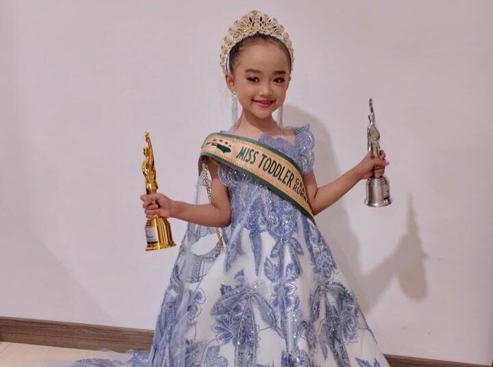 Aisyah Zahira Putri Ismail